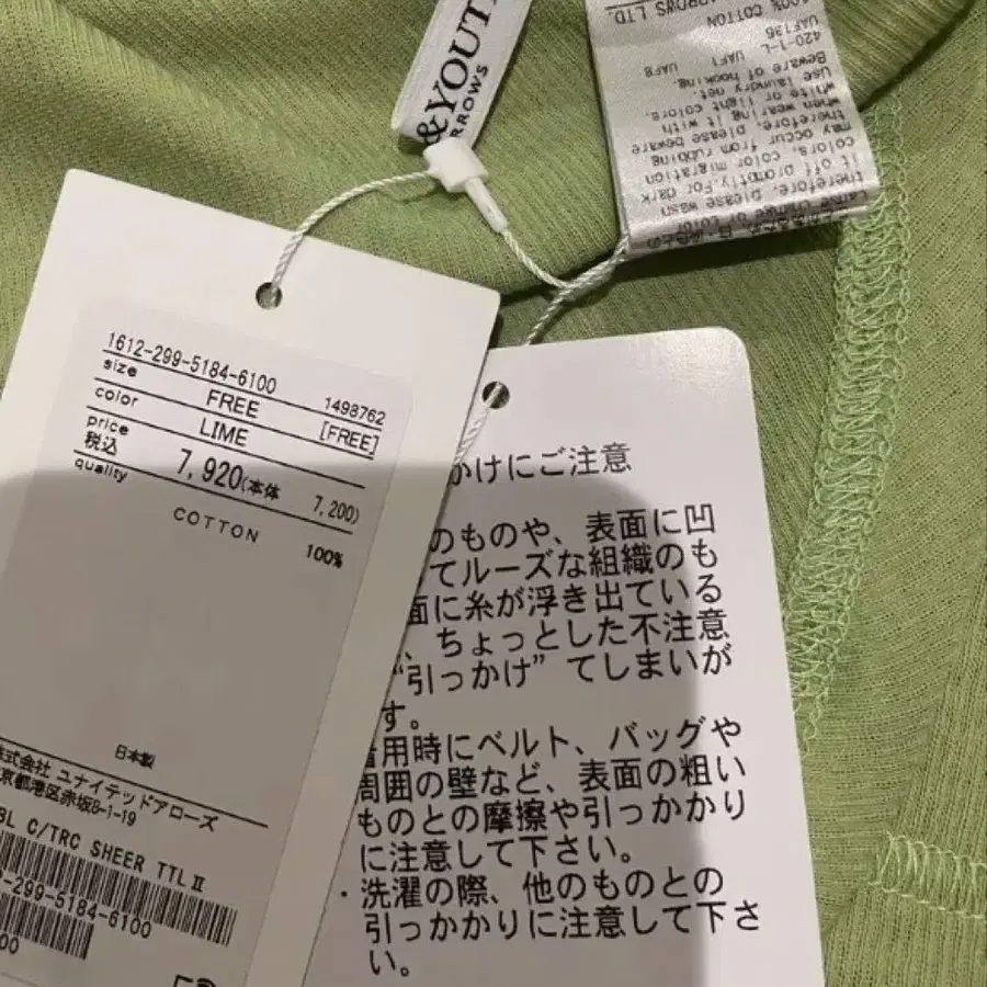 5번째 상품 이미지