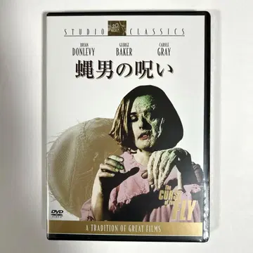 [ 새상품 ] ('65미국) DVD
