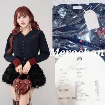 다리치 포인트 컬러 니트 가디건 네이비 [ F ]