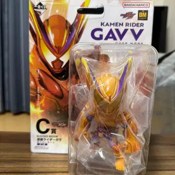 제일복권 가면라이더 가브 C상