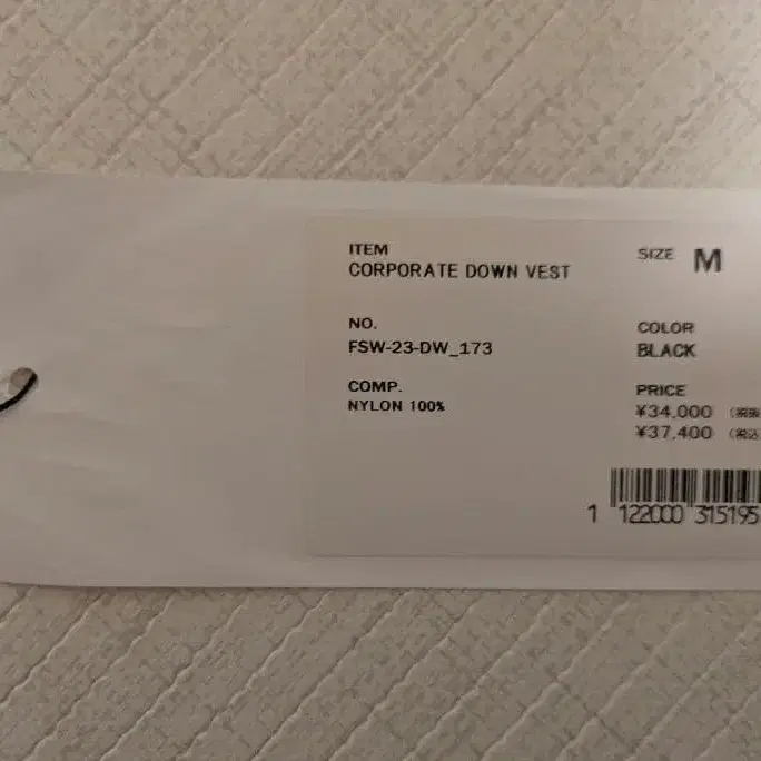 2번째 상품 이미지