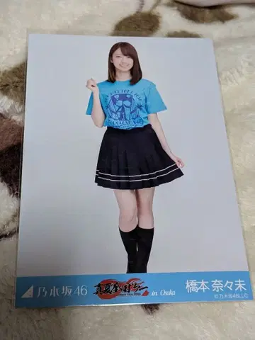 노기자카46 하시모토 나나미 공식 사진 in Osaka