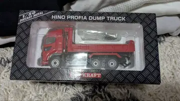 HINO PROFIA DUMP TRUCK 1/50 KEN KRAFT