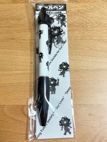 [ 블랙 미야쿠미야쿠 ] 참 포함 볼펜