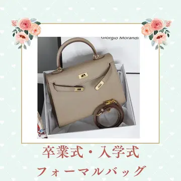 천연 가죽 핸드백 숄더 포함 포멀 백