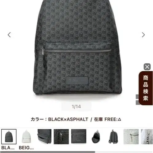 1번째 상품 이미지