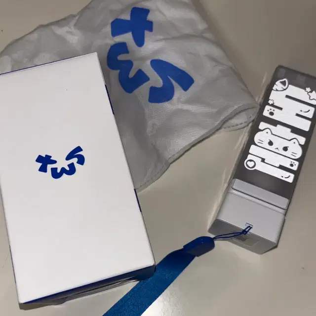 <배송비포함> 투어스 응원봉 도훈 반사스티커 풀세트 양도