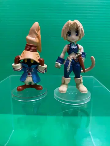 비비 지탄 트레이딩 아츠 미니 피규어 세트 FF9