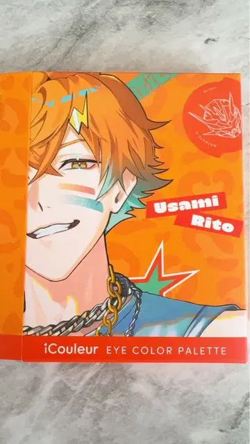 우사미 레트 iCouleur 아이 컬러 팔레트 (특전 포함)