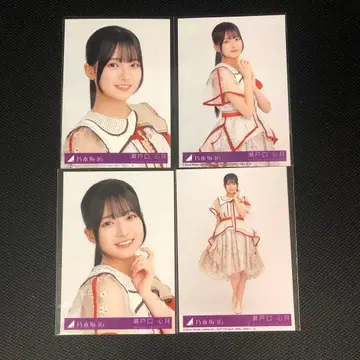 노기자카46 세토구치 신츠키 비리야니 봉입 브로마이드 4매 컴프