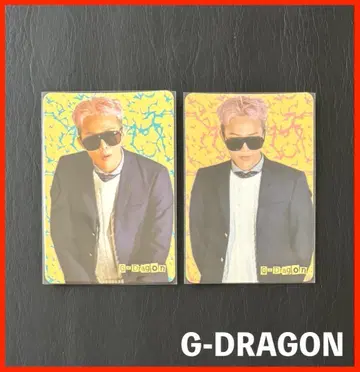 귀중 트레이딩 카드 홍콩 [yes!] 카드 G-DRAGON 2장 세트!