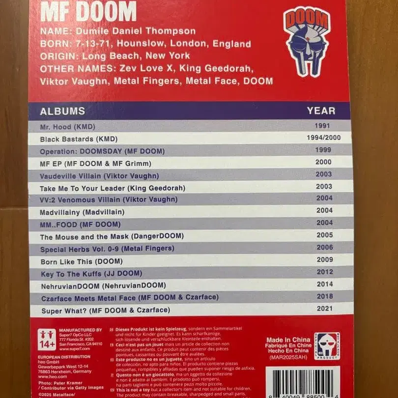 11번째 상품 이미지