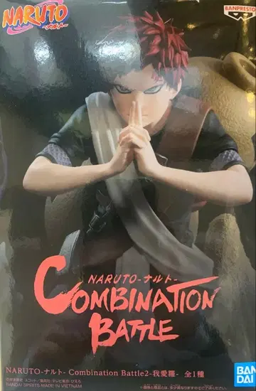 NARUTO 나루토 Combination Battle2 가아라