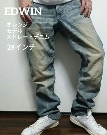 EDWIN 오렌지 모델 오렌지 택 소가죽 스트레이트 데님 28인치