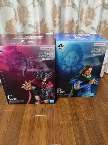 킹덤 제일복권 B상 등 C상 왕전 피규어