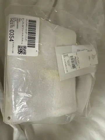 CELFORD 뤼탕 아이보리