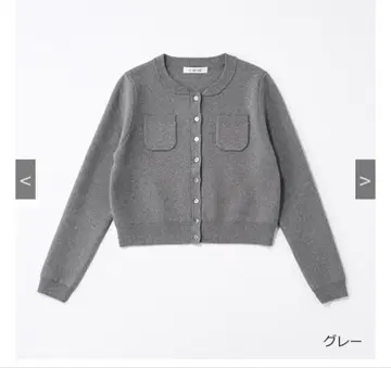 L'AUBEBLANC 로브블랑 컴팩트 쿨넥 가디건 그레이