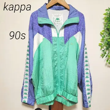 kappa 카파 나일론 자켓 테이프 로고 90s 구제 의류