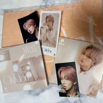 MAZZEL Only You 유니버셜반 나오야 NAOYA 세트