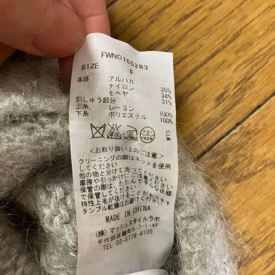 3번째 상품 이미지