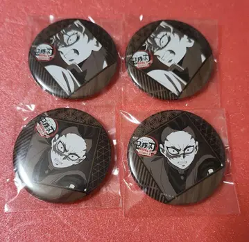 귀멸의 칼날 ufotable 다이닝 행운권 캔뱃지 시나즈가와 사네미 겐야