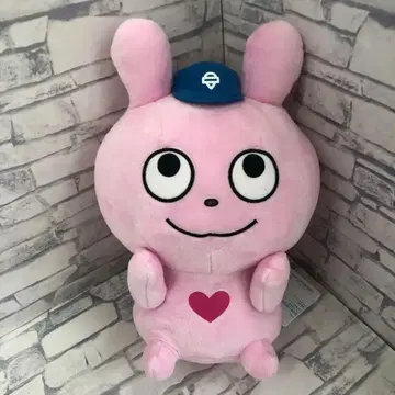 M208 니시무라 유우지 빅 봉제 인형 크레이프 있어 래빗토끼