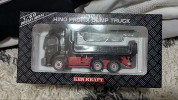 HINO PROFIA DUMP TRUCK 1/50 KEN KRAFT