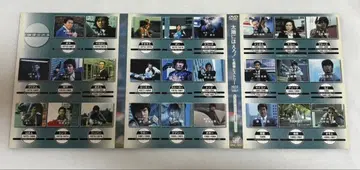 태양에 짖어라! 나나마가리서 히스토리 DVD 3장 세트