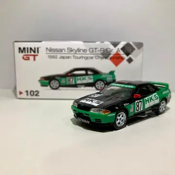 mini GT Nissan Skyline GT-R