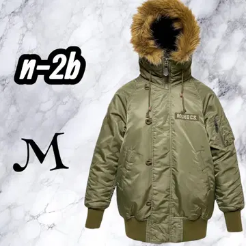 archive n-2b fur down jacket y2k khaki M