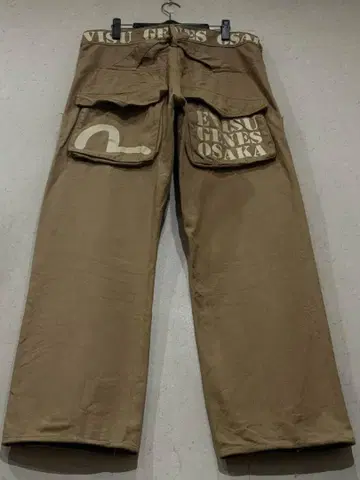 에비수 에비스 신치 벨트 로고 & 갈매기 페인트 셀비지 데님 팬츠