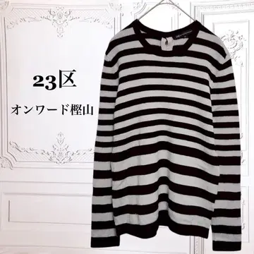 23구 [ 23 ] 니트 스웨터 [ M ] 블랙 보더 캐시미어 혼방