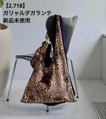 [ 2.718 ] 벨로아 낫 숄더 레오파드 무늬