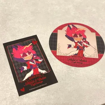 해즈빈 호텔 알래스터 코스터 금박 카드 세트