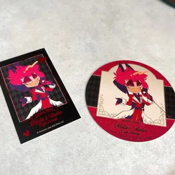 해즈빈 호텔 알래스터 코스터 금박 카드 세트