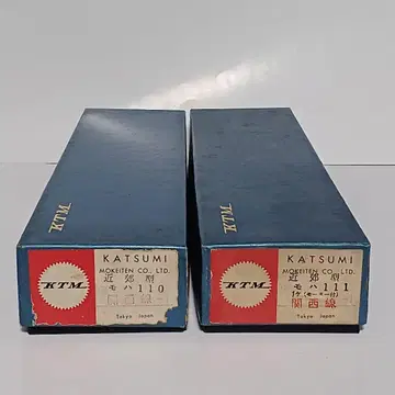 카츠미 111계 간사이선 중간차 2량