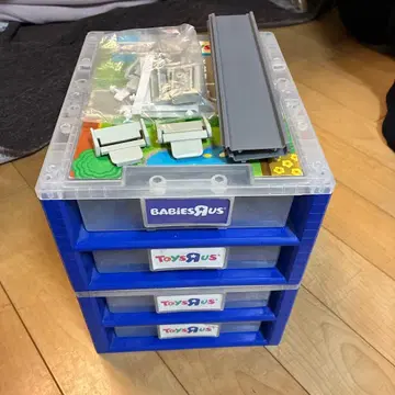 Toys R Us 수납 박스 2단 2