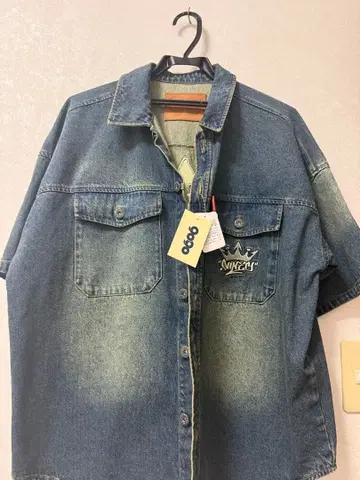 king 로고 빈티지 데님 S/S 셔츠