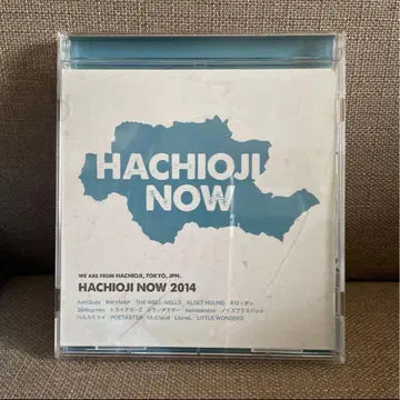 [ 단종 ] 하치오지 now 2014 하루카미라이 another