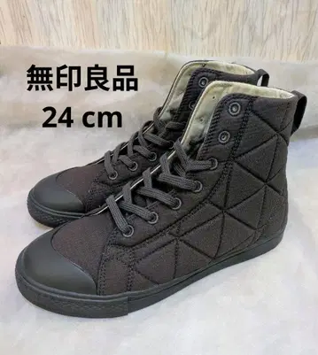 무인양품 [ 피로를 줄이는 발수 솜 하이컷 스니커즈 ]