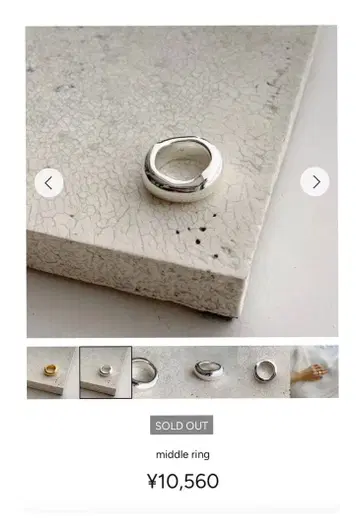 chieko+ 치에코플러스 middle ring 15호 실버