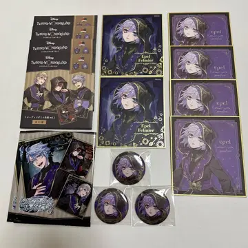 트위스테 트레이딩 미니 색지 캔뱃지 에페르 페르미에