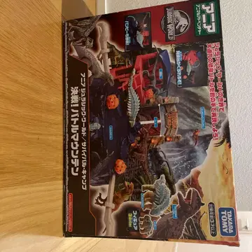 [크리스마스에!] 아니아 쥬라기 월드 결전! 배틀마운틴