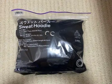 훼미리마트 후드티 블랙 L 미사용 새상품