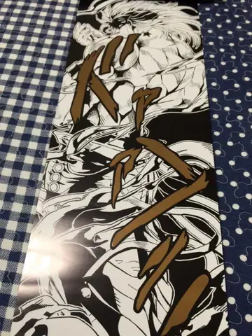 죠죠의 기묘한 모험 캐릭터 포스터 컬렉션 Dio