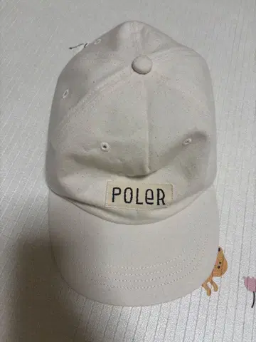 퍼리 폰트 코튼 6패널 캡