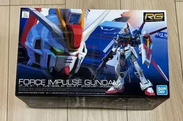 포스 임펄스 건담