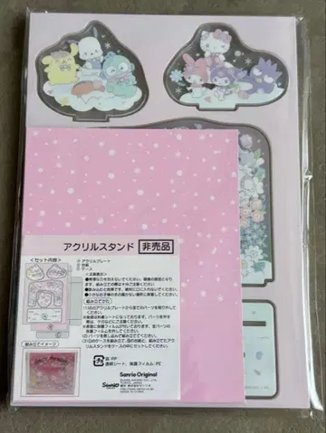 아크릴 스탠드 캐릭터 산리오 퓨로 하모니