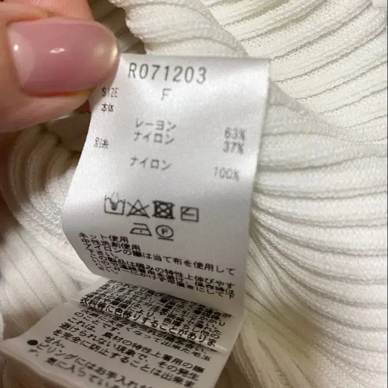 7번째 상품 이미지