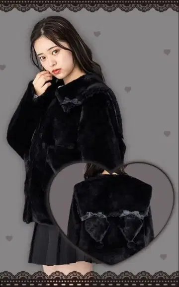 Sanrio 비밀의 메로쿠로 쿠로미 보아 자켓